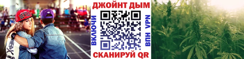 Наркота Кимовск Гашиш Конопля Метамфетамин Меф мяу мяу A PVP