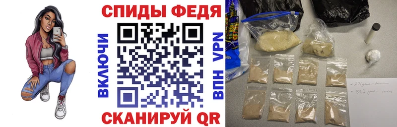 АМФ Premium  Кимовск 
