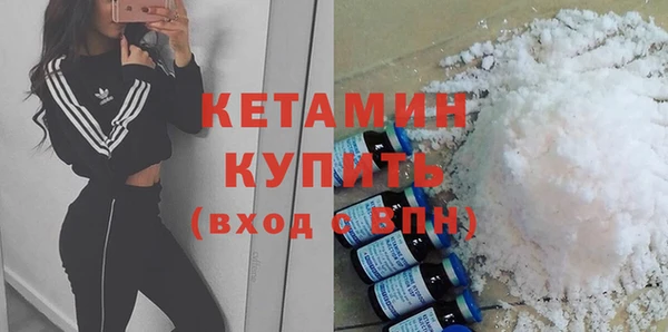 крисы Белоозёрский