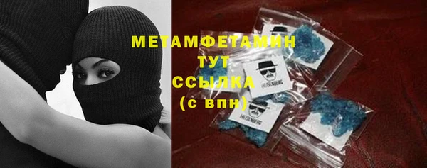 крисы Белоозёрский