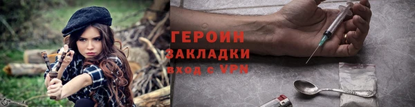 крисы Белоозёрский
