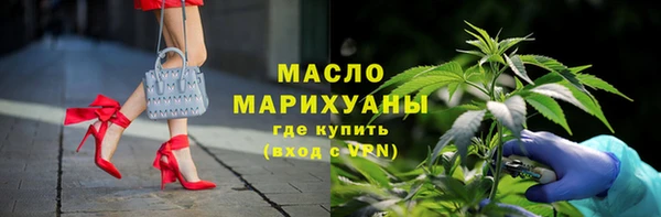 крисы Белоозёрский