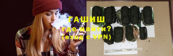 крисы Белоозёрский