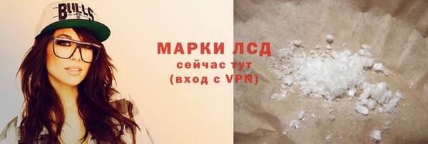 крисы Белоозёрский