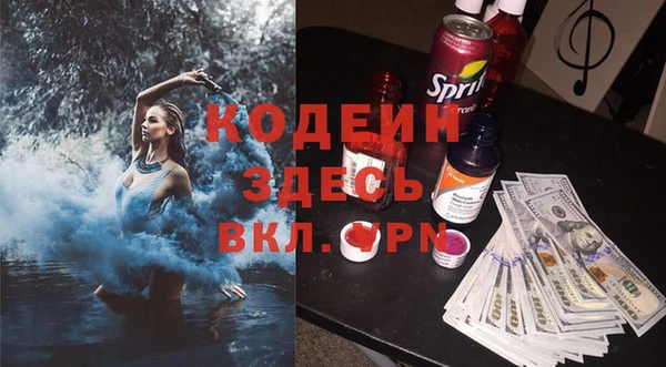 крисы Белоозёрский