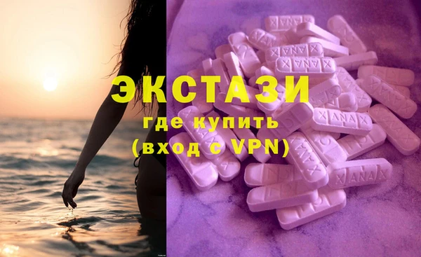 крисы Белоозёрский