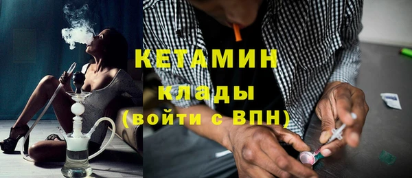 крисы Белоозёрский