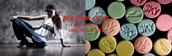 крисы Белоозёрский