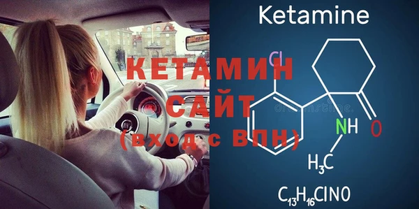 крисы Белоозёрский