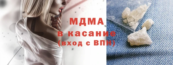 крисы Белоозёрский
