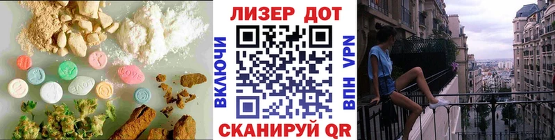 где купить наркоту  Кимовск  LSD-25 экстази ecstasy 